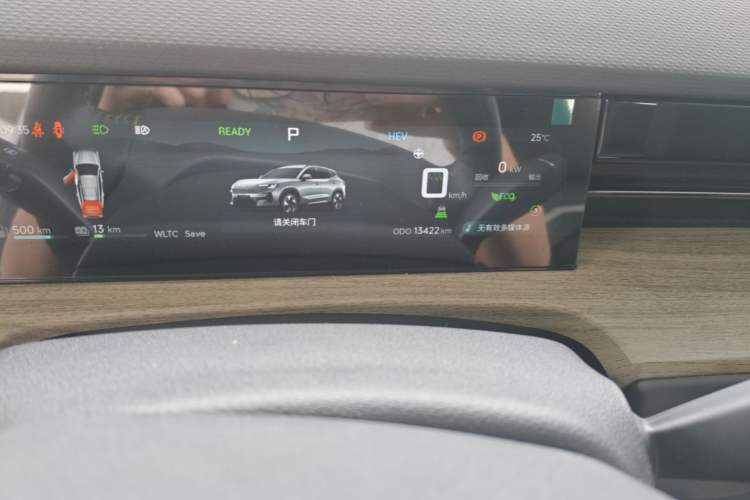 Used JETOUR Shanhai L6 2024 1.5TD DHT MAX Odometer Close Up