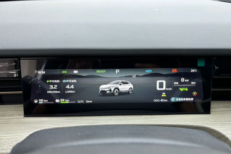 Used JETOUR Shanhai L6 2024 1.5TD DHT MAX Odometer Close Up