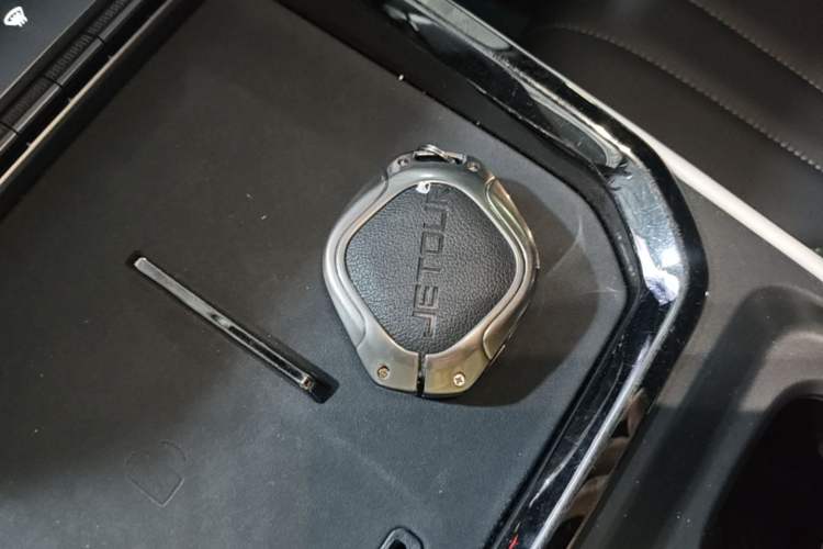 Used JETOUR Shanhai L6 2024 1.5TD DHT MAX Vehicle Key