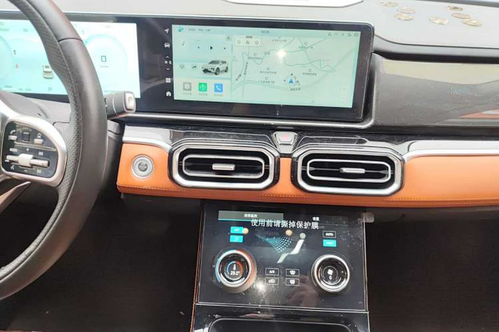Used JETOUR Shanhai L7 2024 1.5T 120km MAX 5-Seater Audio And AC Panel