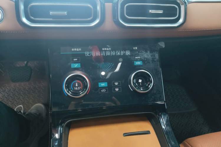 Used JETOUR Shanhai L7 2024 1.5T 120km MAX+ 7-Seater Audio And AC Panel