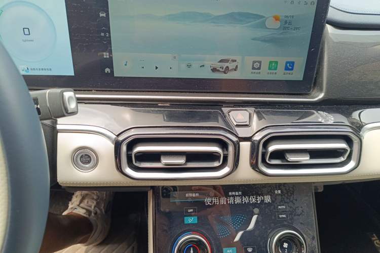 Used JETOUR Shanhai L7 2024 1.5T 120 km MAX+ 5-seater Audio And AC Panel