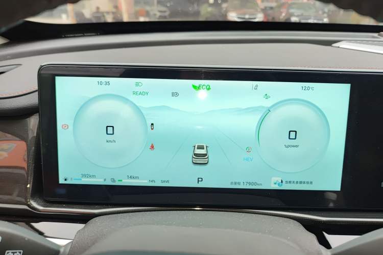 Used JETOUR Shanhai L7 2024 1.5T 120km MAX 5-Seater Instrument Cluster