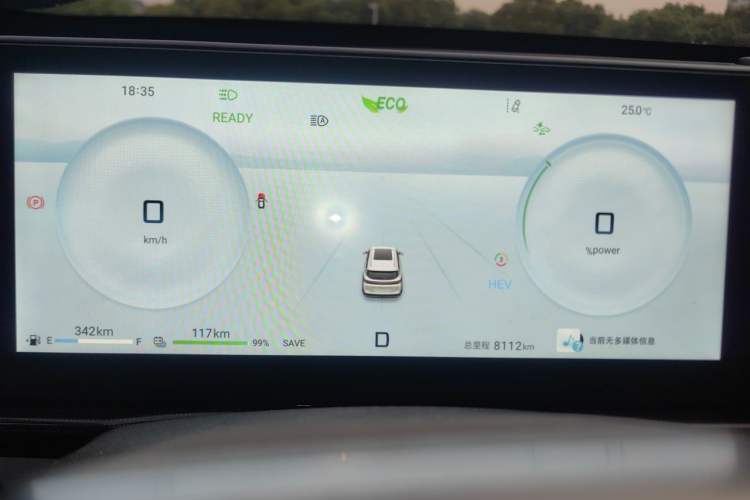 Used JETOUR Shanhai L7 2024 1.5T 120 km ULTRA 5-seater Instrument Cluster