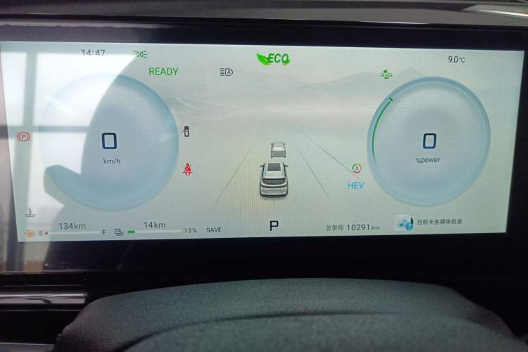 Used JETOUR Shanhai L7 2024 1.5T 120km MAX 5-Seater Instrument Cluster