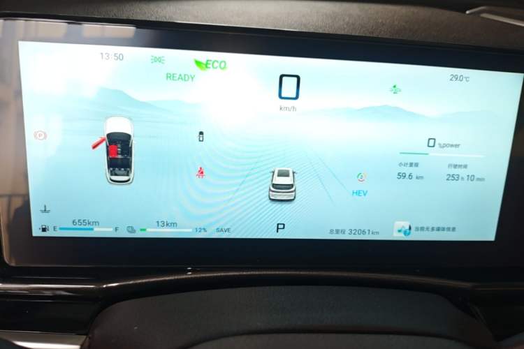 Used JETOUR Shanhai L7 2024 1.5T 120 km MAX+ 5-seater Instrument Cluster