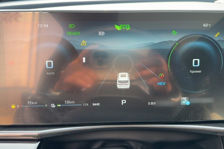 Used JETOUR Shanhai L7 2024 1.5T 120 km MAX 7-Seater Instrument Cluster