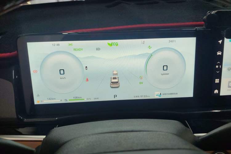 Used JETOUR Shanhai L7 2024 1.5T 120km MAX+ 7-Seater Instrument Cluster