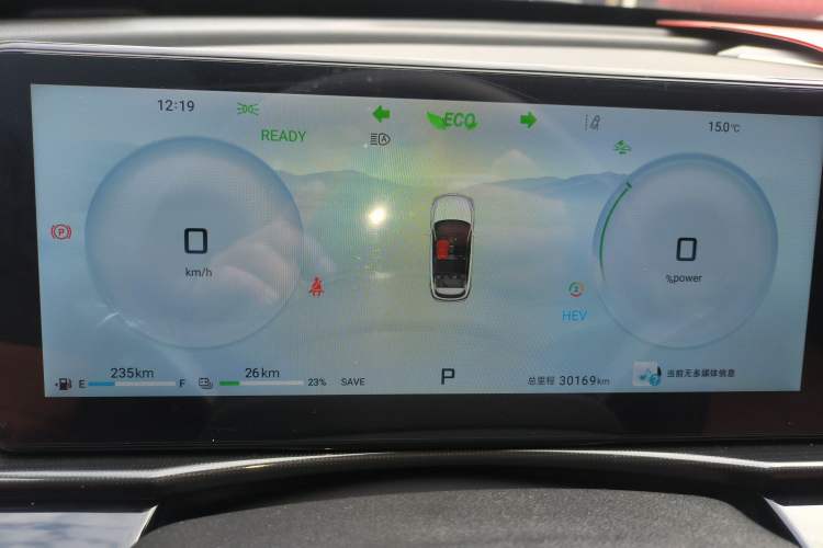 Used JETOUR Shanhai L7 2024 1.5T 120km MAX 5-Seater Instrument Cluster