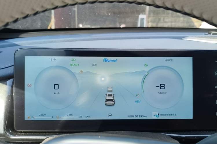 Used JETOUR Shanhai L7 2024 1.5T 120 km MAX 7-Seater Instrument Cluster