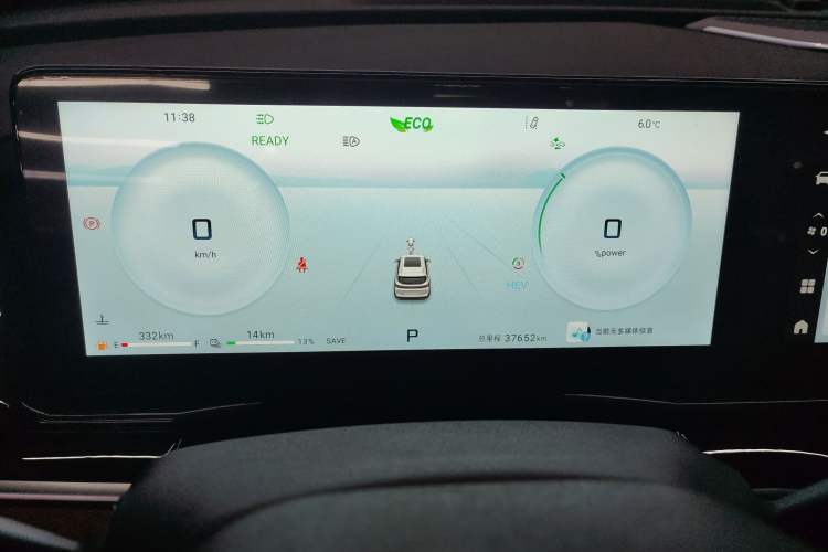 Used JETOUR Shanhai L7 2024 1.5T 120km MAX 5-Seater Instrument Cluster