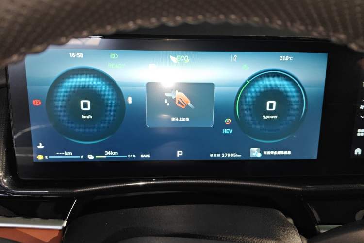 Used JETOUR Shanhai L7 2024 1.5T 120km MAX 5-Seater Instrument Cluster