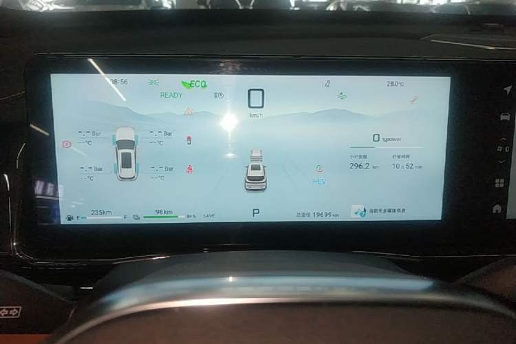 Used JETOUR Shanhai L7 2024 1.5T 120km MAX 5-Seater Instrument Cluster