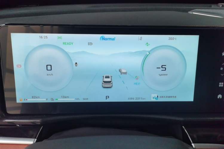 Used JETOUR Shanhai L7 2024 1.5T 120 km MAX 7-Seater Instrument Cluster