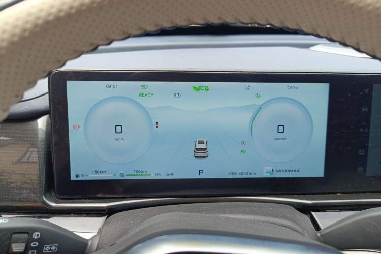 Used JETOUR Shanhai L7 2024 1.5T 120 km MAX+ 5-seater Instrument Cluster
