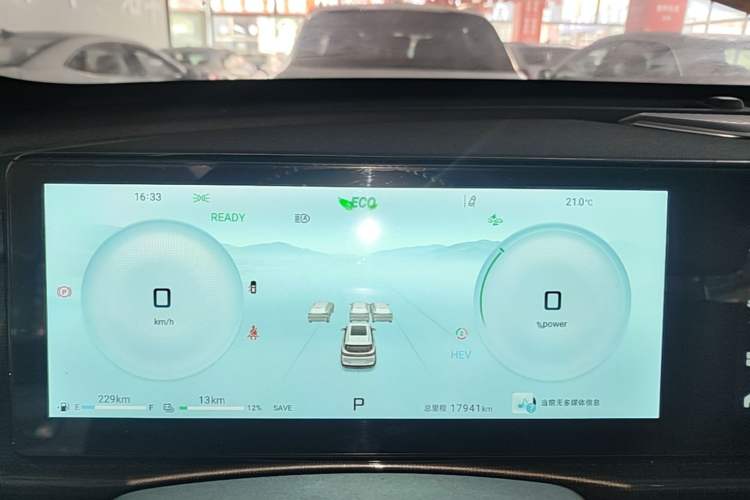 Used JETOUR Shanhai L7 2024 1.5T 120km MAX 5-Seater Instrument Cluster