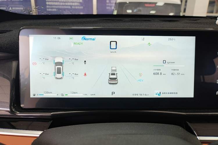 Used JETOUR Shanhai L7 2024 1.5T 120km MAX 5-Seater Instrument Cluster