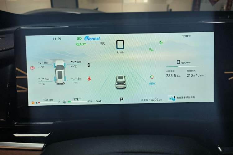Used JETOUR Shanhai L7 2024 1.5T 120 km ULTRA 5-seater Instrument Cluster