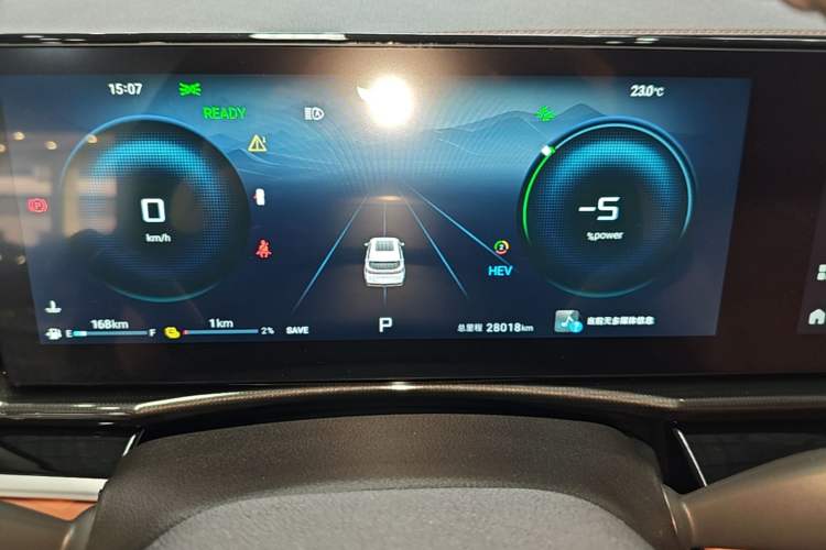 Used JETOUR Shanhai L7 2024 1.5T 120km MAX 5-Seater Instrument Cluster