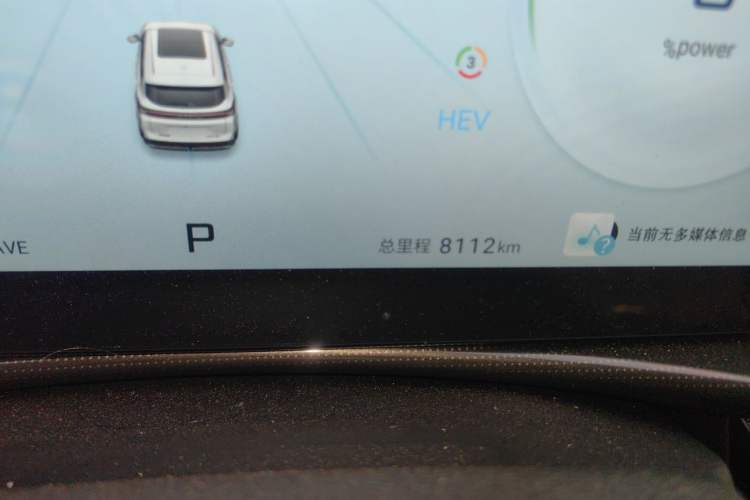Used JETOUR Shanhai L7 2024 1.5T 120 km ULTRA 5-seater Odometer Close Up