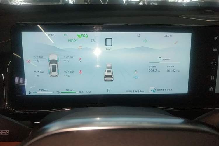 Used JETOUR Shanhai L7 2024 1.5T 120km MAX 5-Seater Odometer Close Up