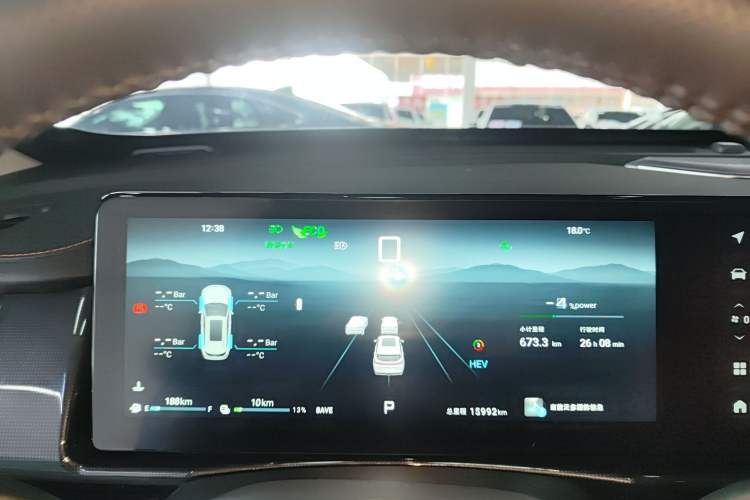Used JETOUR Shanhai L7 2024 1.5T 120km MAX+ 7-Seater Instrument Cluster