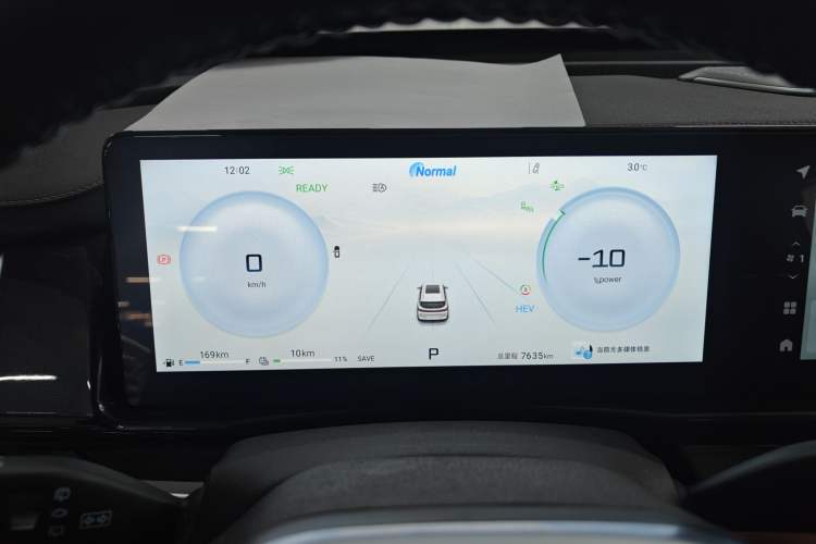 Used JETOUR Shanhai L7 2024 1.5T 120km ULTRA 7-Seater Instrument Cluster
