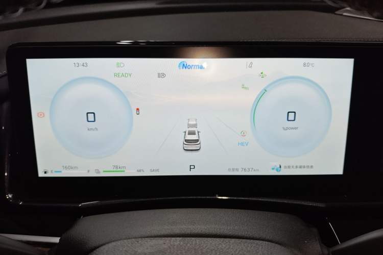 Used JETOUR Shanhai L7 2024 1.5T 120km ULTRA 7-Seater Instrument Cluster