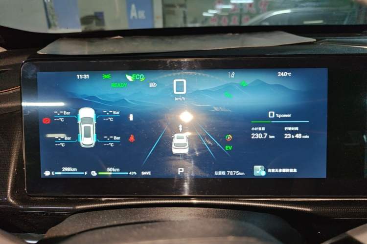 Used JETOUR Shanhai L7 2024 1.5T 120 km ULTRA 5-seater Instrument Cluster