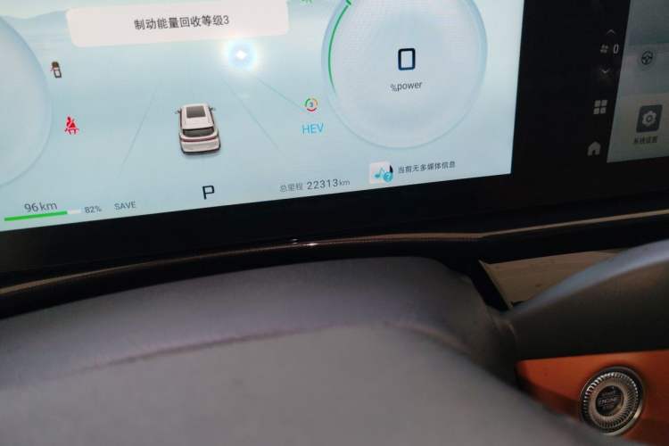 Used JETOUR Shanhai L7 2024 1.5T 120km ULTRA 7-Seater Odometer Close Up