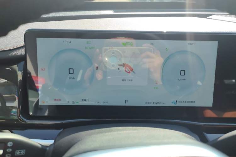 Used JETOUR Shanhai L7 2024 1.5T 120km ULTRA 7-Seater Instrument Cluster