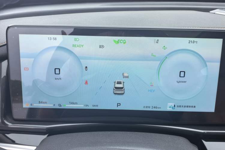 Used JETOUR Shanhai L7 2024 1.5T 120 km ULTRA 5-seater Instrument Cluster