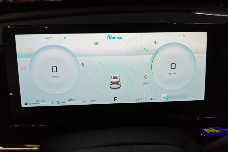 Used JETOUR Shanhai L7 2024 1.5T 120km ULTRA 7-Seater Instrument Cluster