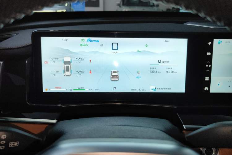 Used JETOUR Shanhai L7 2024 1.5T 120km ULTRA 7-Seater Instrument Cluster