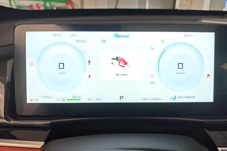 Used JETOUR Shanhai L7 2024 1.5T 120km PRO 7-Seater Instrument Cluster