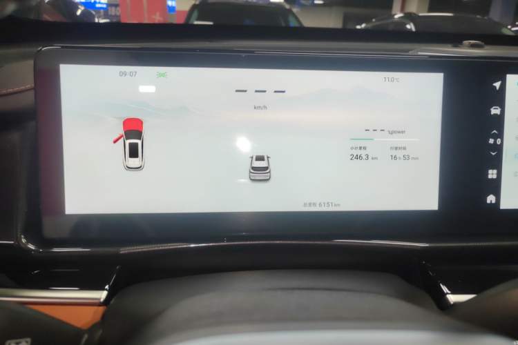 Used JETOUR Shanhai L7 2024 1.5T 120km ULTRA 7-Seater Instrument Cluster
