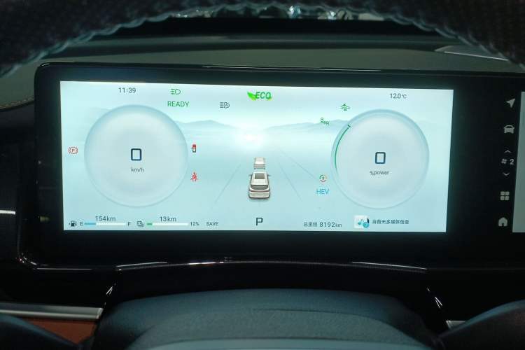 Used JETOUR Shanhai L7 2024 1.5T 120km ULTRA 7-Seater Instrument Cluster