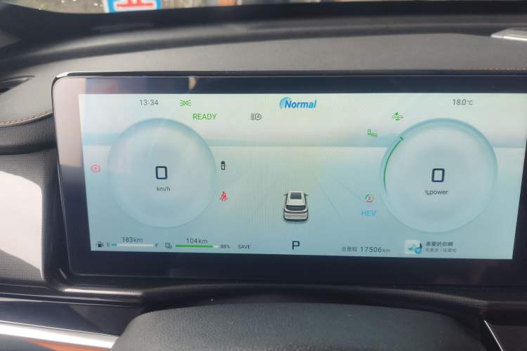 Used JETOUR Shanhai L7 2024 1.5T 120km ULTRA 7-Seater Instrument Cluster