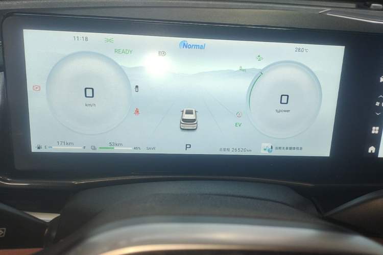 Used JETOUR Shanhai L7 2024 1.5T 120km ULTRA 7-Seater Instrument Cluster