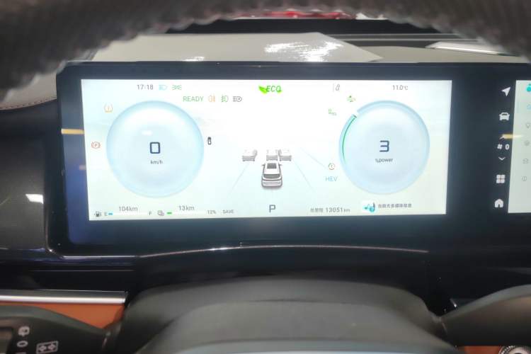 Used JETOUR Shanhai L7 2024 1.5T 120km ULTRA 7-Seater Instrument Cluster