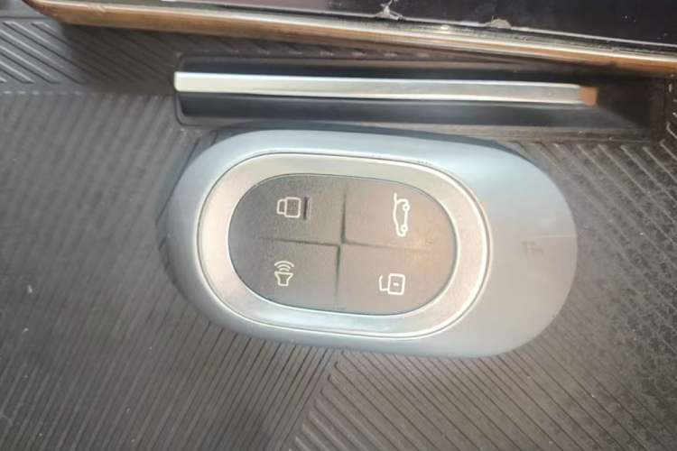 Used JETOUR Shanhai L7 2024 1.5T 120km ULTRA 7-Seater Vehicle Key