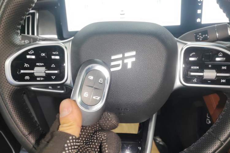 Used JETOUR Shanhai L7 2024 1.5T 120km ULTRA 7-Seater Vehicle Key