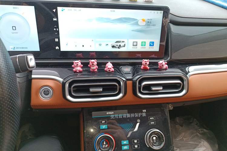 Used JETOUR Shanhai L7 2024 1.5T 120 km MAX 7-Seater Audio And AC Panel