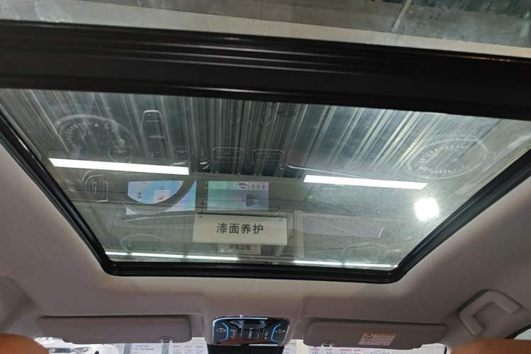 Used JETOUR Shanhai L7 2024 1.5T 120 km MAX+ 5-seater Headliner
