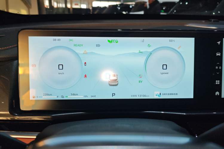 Used JETOUR Shanhai L7 2024 1.5T 120 km ULTRA 5-seater Instrument Cluster