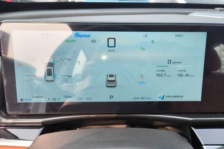 Used JETOUR Shanhai L7 2024 1.5T 120km ULTRA 7-Seater Instrument Cluster