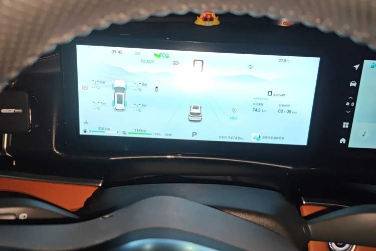 Used JETOUR Shanhai L7 2024 1.5T 120km MAX+ 7-Seater Instrument Cluster