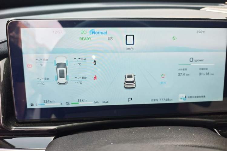 Used JETOUR Shanhai L7 2024 1.5T 120 km MAX 7-Seater Instrument Cluster