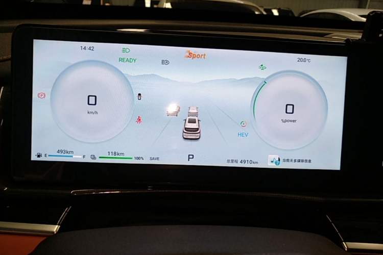 Used JETOUR Shanhai L7 2024 1.5T 120km MAX 5-Seater Instrument Cluster