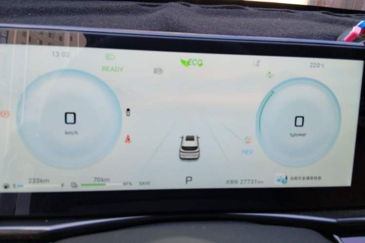 Used JETOUR Shanhai L7 2024 1.5T 120 km MAX 7-Seater Instrument Cluster